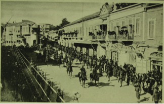 Truppe britanniche a Gerusalemme, 1917